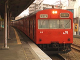 JR{ 103n  6 Nn103-65 [  ] @ c    