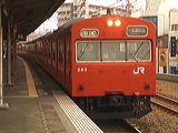 JR{ 103n  26 Nn103-263 [  ] @ c    