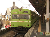 JR{ 103n    Nn103-239 [  ] @ c    