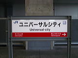 JR{        [   ] @ jo[TVeB    