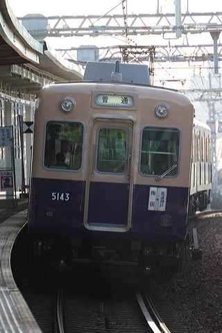 _  5131` 5143F 5143 [ ~c-_] @ 啨    