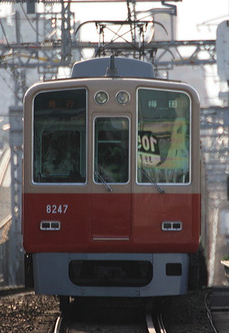 _ 8000n  8247F 8247 [}s ~c] @ 啨    
