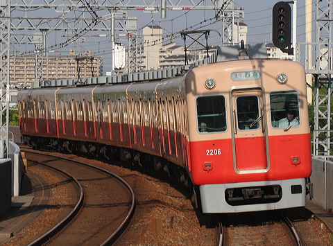 _ 2000n  2205F 2206 [}s {] @ 啨    