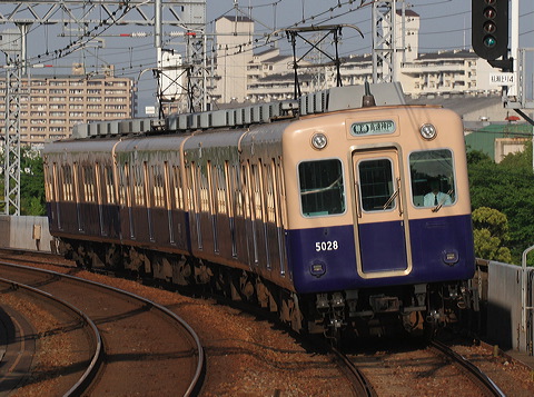 _  5001` 5025F 5028 [ _] @ 啨    