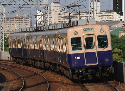_  5001` 5013F 5016 [ _] @ 啨    