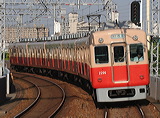 _ 2000n  2205F 2206 [}s {] @ 啨    