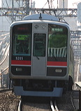 _ 9000n  9205F 9205 [ʓ}iԁj _~c] @ 啨 ドCi[iՁj  