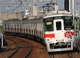 Rz 5030n  5632F 5633 [ʓ}iԁj PH] @ 啨 Ղ艮wbh}[N PHCi[iՁj