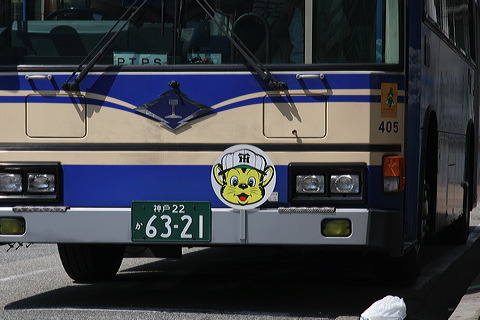 _dSoX      405 [   ] @ bq Go!Go!TigersII  