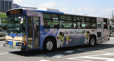 _dSoX      405 [   ] @ bq Go!Go!TigersII  