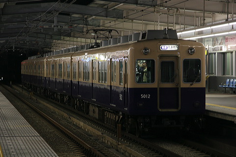 _  5001` 5009F 5012 [ _] @     