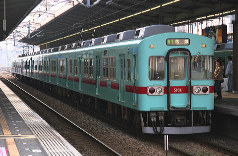 S 5000n  5104F 5104 [}s Ԕ] @ 勴    