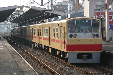 S 2000n  2011F 2011 [}s S] @ 勴    