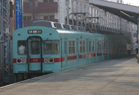 S 5000n  5131F 5131 [ iV_j] @ 勴    