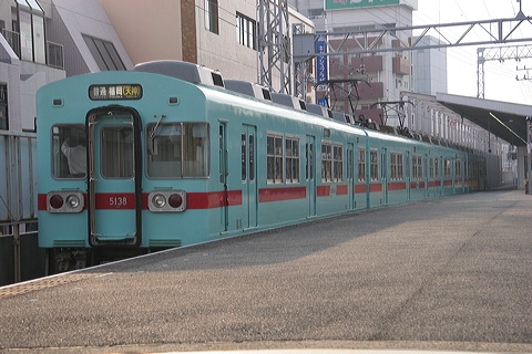S 5000n  5138F 5138 [ iV_j] @ 勴    