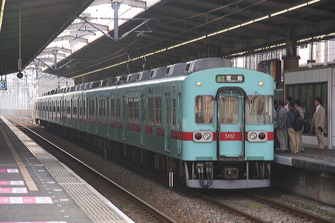 S 5000n  5102F 5102 [}s Ԕ] @ 勴    