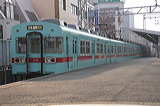 S 5000n  5138F 5138 [ iV_j] @ 勴    