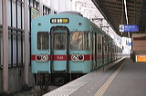 S 5000n  5140F 5140 [ iV_j] @ 勴    