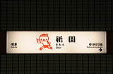 sʋ        [   ] @ _    