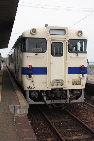 JRB  Ln47   Ln47-8055 [   ] @ ˍ    