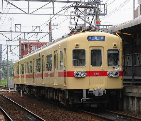 S 600n  619F 619 [  É] @ a    