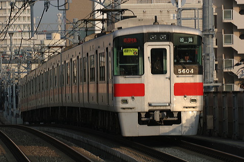 Rz 5000n  5008F 5604 [ʓ}iԁj PH] @  PHCi[iՁj  