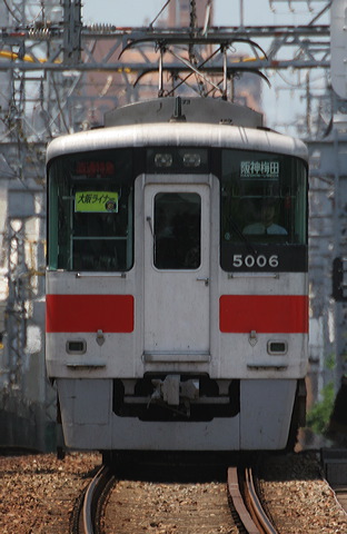 Rz 5000n  5006F 5006 [ʓ}iԁj _~c] @ 啨 ドCi[iՁj  