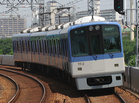 _ 5500n  5511F 5512 [ _] @ 啨    