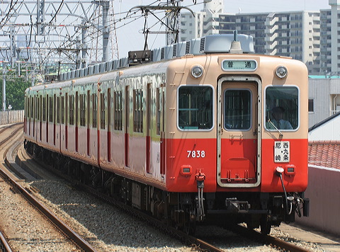 _  7801-7901` 7838F 7838 [ -] @ 啨    