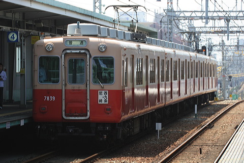 _  7801-7901` 7839F 7839 [ -] @ 啨    