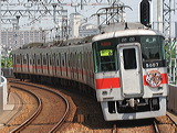 Rz 5000n  5014F 5607 [ʓ}iԁj PH] @ 啨 PHCi[iՁj Ղ艮wbh}[N