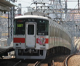 Rz 5000n  5014F 5014 [ʓ}iԁj PH] @ 啨 PHCi[iՁj Ղ艮wbh}[N