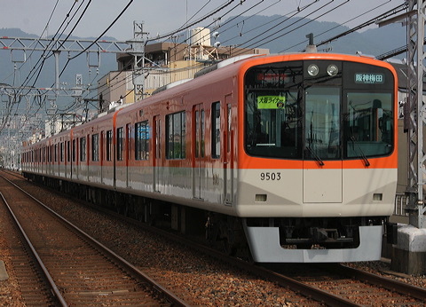 _ 9300n  9503F 9503 [ʓ}iԁj _~c] @ Zg ドCi[iՁj  