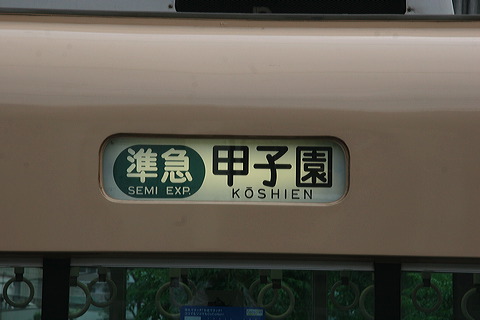 _ 8000n      [} bq] @     