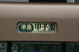 _ 8000n      [} bq] @     