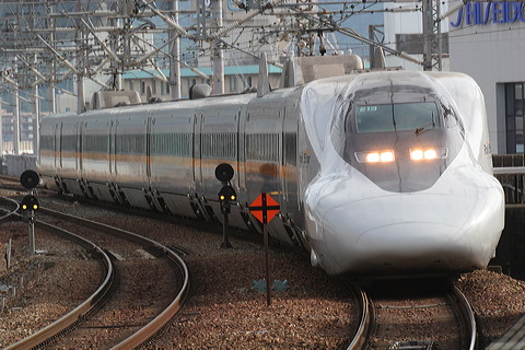 JR{ 700n7000ԑ  E13Ґ   [   ] @ R    