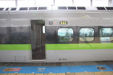 JR{        [   ] @ R    