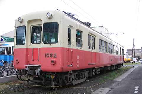 Փd  1061`   1062 [   ] @ R    