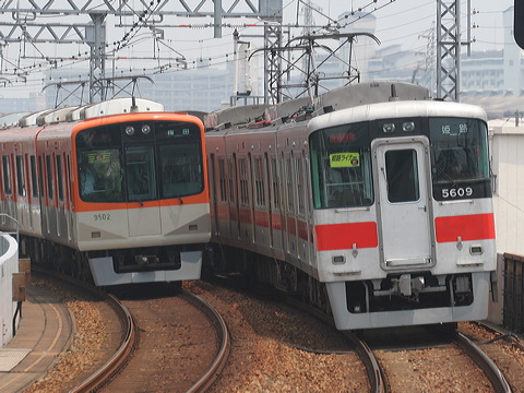 Rz 5000n  5018F 5609 [ʓ}iԁj PH] @ 啨 PHCi[iՁj C#9502Ƃ̕