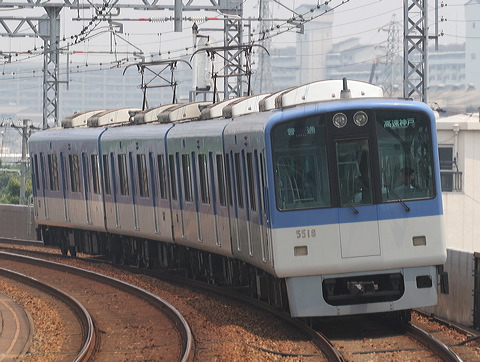 _ 5500n  5517F 5518 [ _] @ 啨    