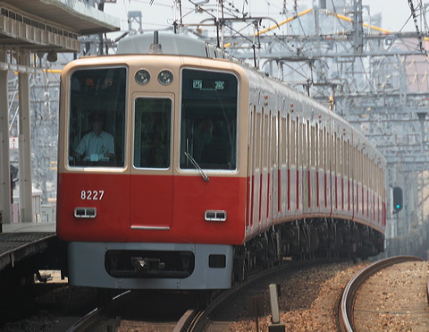 _ 8000n  8227F 8227 [}s {] @ 啨    