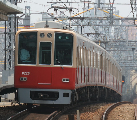 _ 8000n  8229F 8229 [}s {] @ 啨    