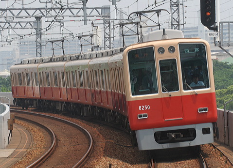 _ 8000n  8249F 8250 [}s {] @ 啨    