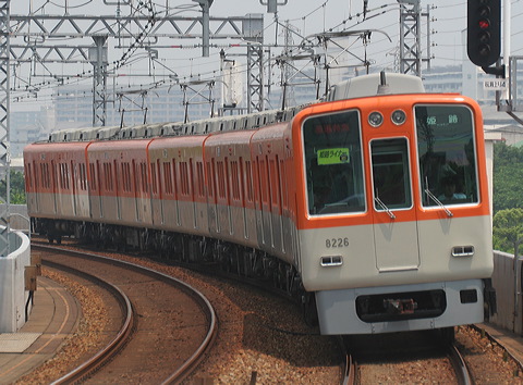 _ 8000n  8225F 8226 [ʓ}iԁj PH] @ 啨 PHCi[iՁj  