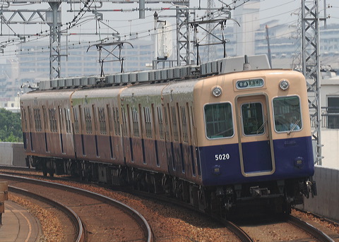 _  5001` 5017F 5020 [ _] @ 啨    