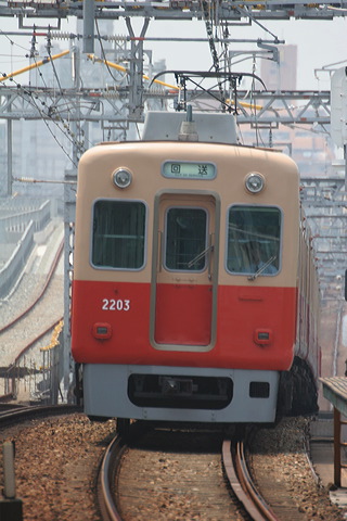 _ 2000n  2203F 2203 [  ] @ 啨    