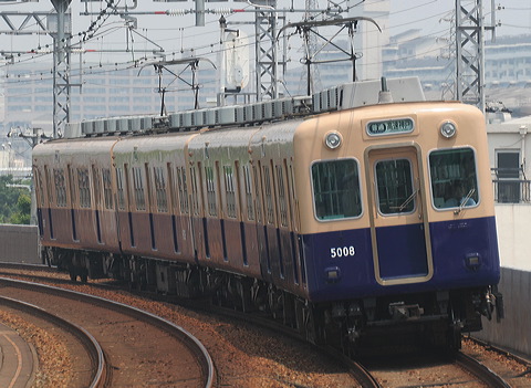 _  5001` 5005F 5008 [ _] @ 啨    