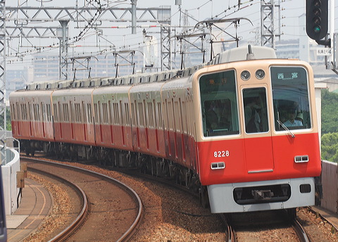 _ 8000n  8227F 8228 [}s {] @ 啨    