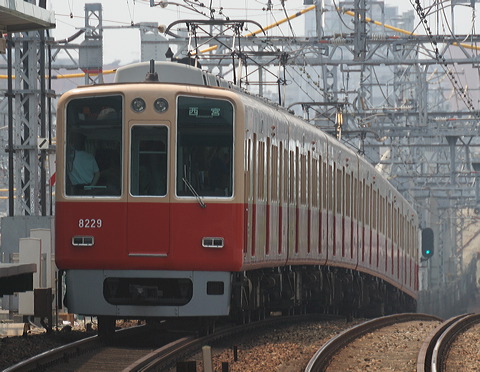 _ 8000n  8229F 8229 [}s {] @ 啨    