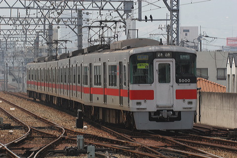 Rz 5000n  5000F 5000 [ʓ}ij _~c] @ bq ドCi[iՁj  